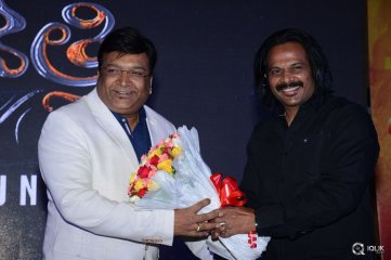 Abhinetri Movie First Look Launch